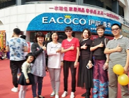 加盟伊蔻干洗店投資收益分析？你心動了嗎