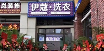 40+選擇從零開始創業，年齡從來不是成功的阻礙！