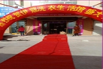 30平米干洗店年利潤有多少？