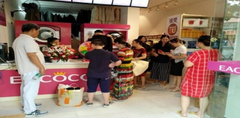 武漢市伊蔻洗衣店怎么加盟？