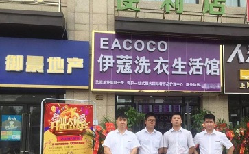 干洗店夏天如何經(jīng)營(yíng)，關(guān)鍵是做好這幾點(diǎn)！