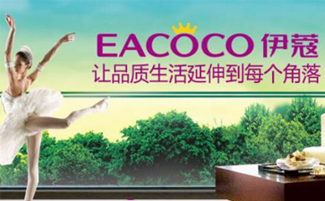 綠色干洗店設備在哪里買？
