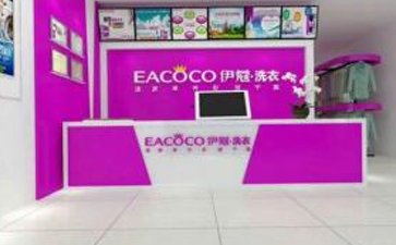 現(xiàn)在開什么店火爆又賺錢?開干洗店就還不錯！