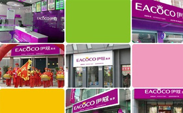 干洗店的設(shè)備到哪里買比較好？